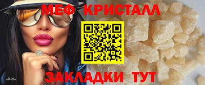 mdpv Свободный