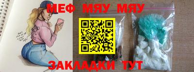 mdpv Свободный