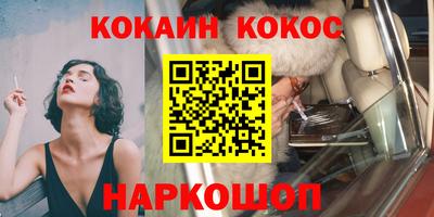 mdpv Свободный
