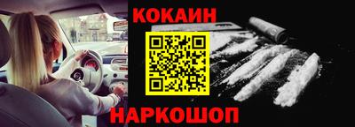 mdpv Свободный