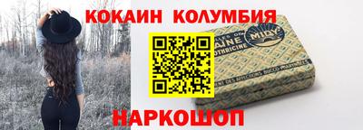 МДПВ Славгород
