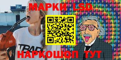 mdpv Свободный
