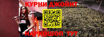 меф VHQ Северобайкальск