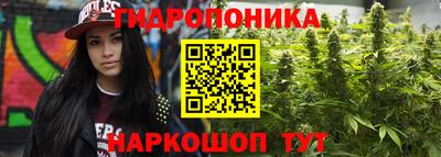 меф VHQ Северобайкальск