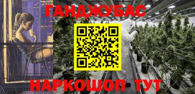 mdpv Свободный