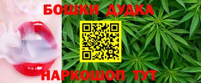 меф VHQ Северобайкальск
