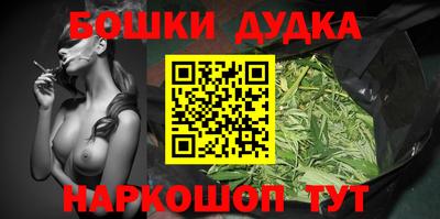 меф VHQ Северобайкальск