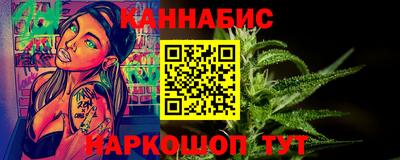 меф VHQ Северобайкальск