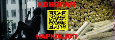 меф Севастополь