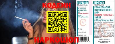 mdpv Свободный
