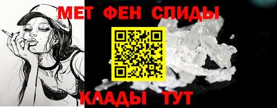 mdpv Свободный