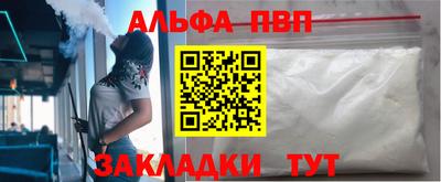 mdpv Свободный