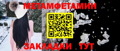 mdpv Свободный