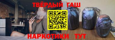 МДПВ Славгород