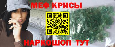 mdpv Свободный