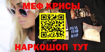 mdpv Свободный